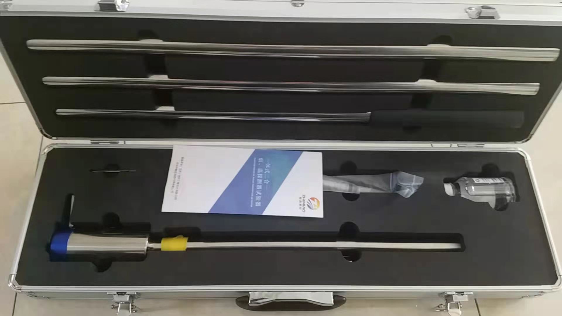 智淼ZM-YW消防感煙感溫測試煙槍 智淼ZM-YW消防感煙感溫測試煙槍