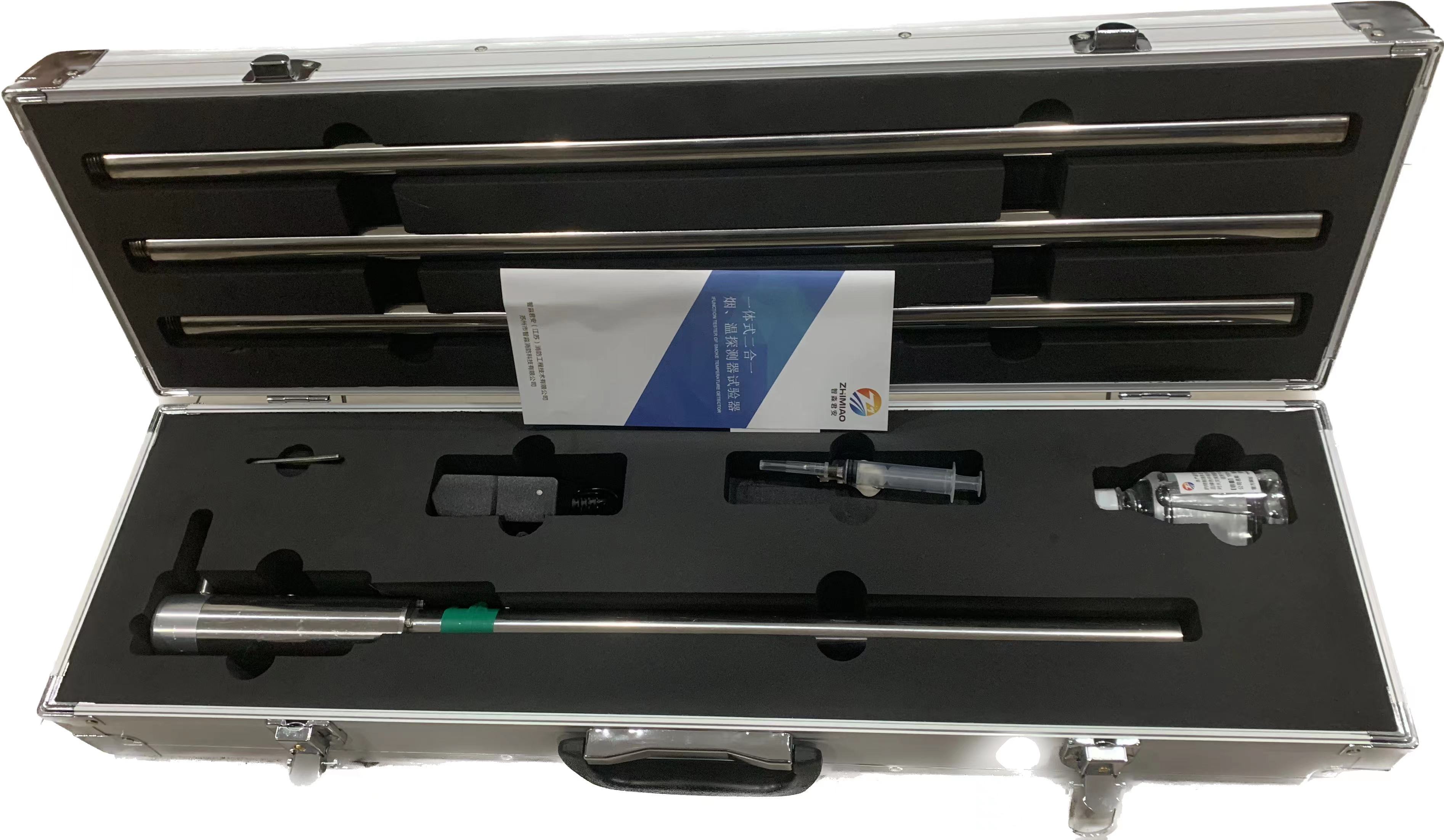 多功能煙溫火災(zāi)探測器試驗器(ZM-YW) 多功能煙溫火災(zāi)探測器試驗器(ZM-YW)