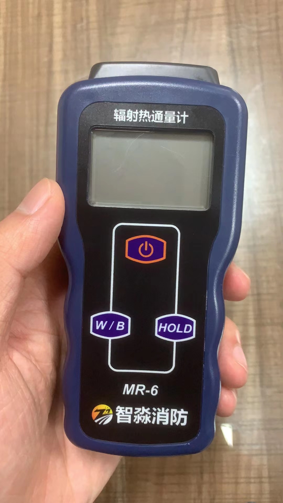 熱輻射通量計 熱輻射通量計