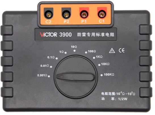 1672636296513515.png 防雷標準dianzu.png