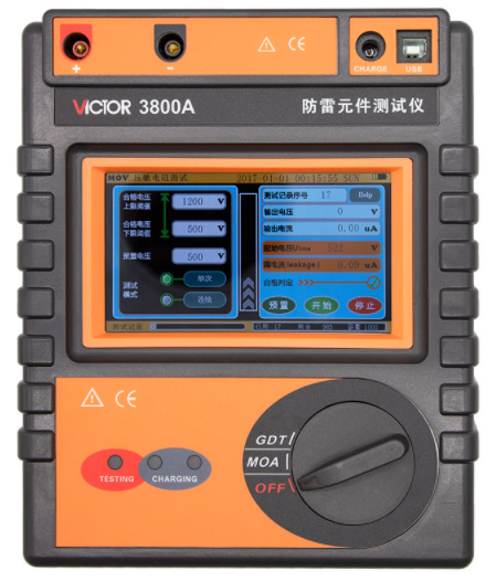 防雷元件測試儀 防雷元件測試儀