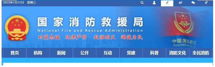 1673577327971071.png image.png