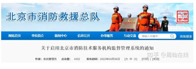 1673665320906112.png image.png