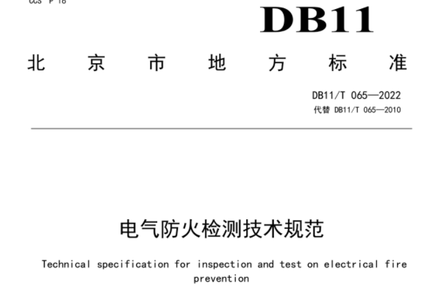 1676364156324355.png image.png