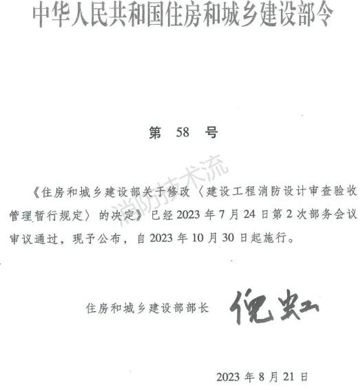 1693451567620997.png image.png